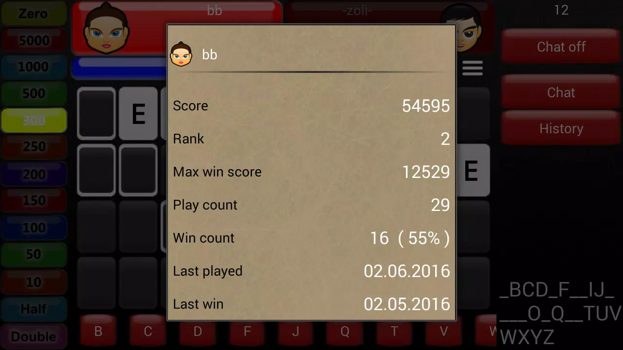 Wheel of Brain Capture d’écran 3