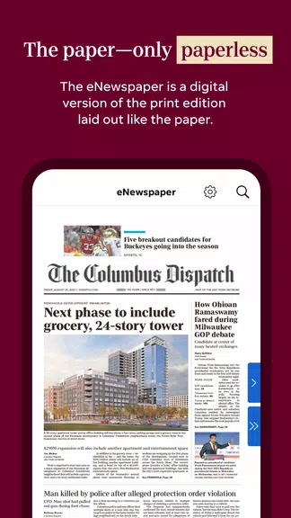 Columbus Dispatch: Local News 스크린샷 3