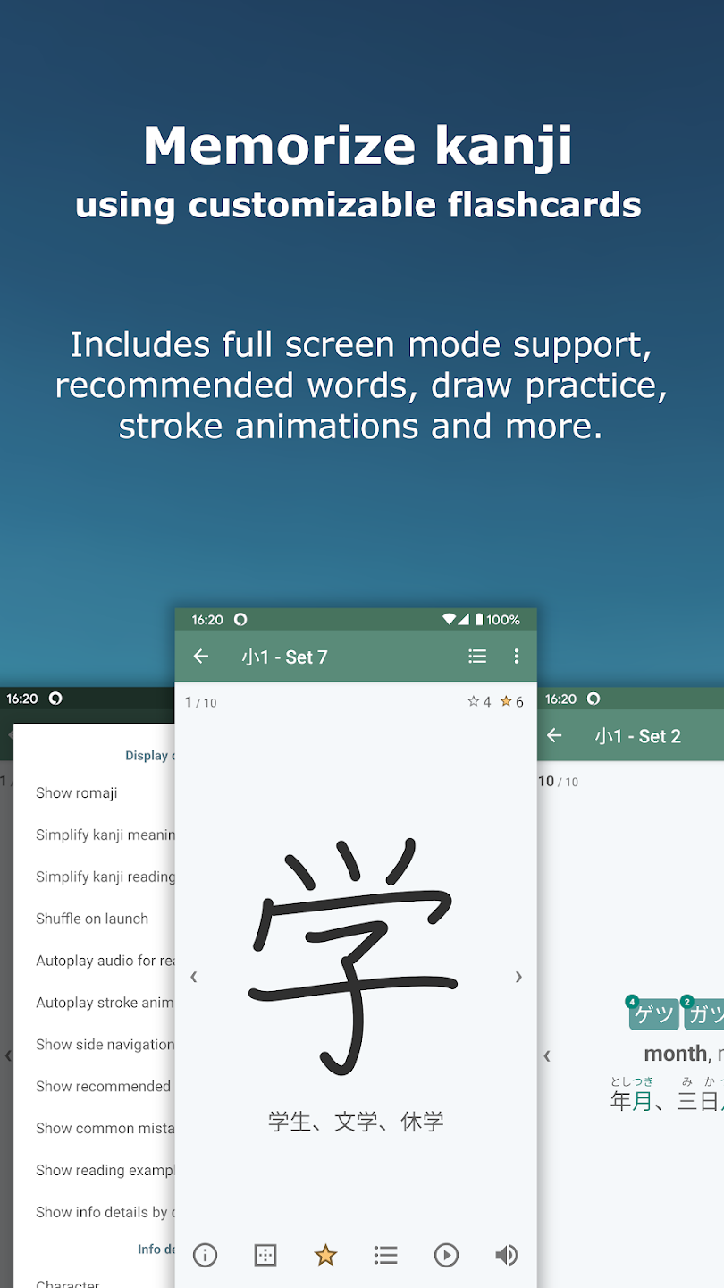 Japanese Kanji Study Screenshot 2