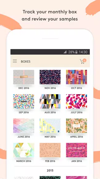 Birchbox應用截圖第1張