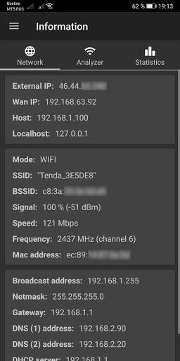 Schermata Network Utilities 1