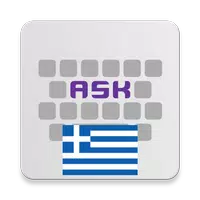 Greek for AnySoftKeyboard