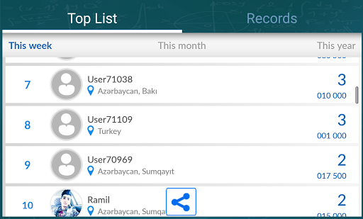 Math Game 2023 Скриншот 1
