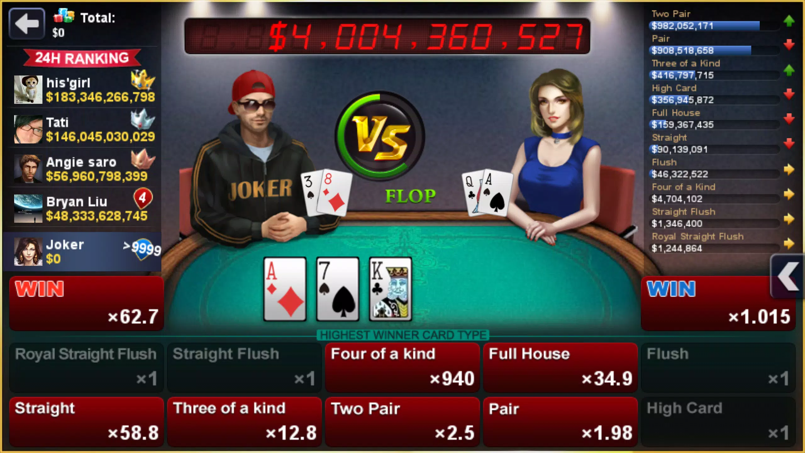 DH Texas Poker Captura de tela 2