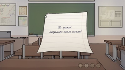 The Puppeteer Capture d’écran 1