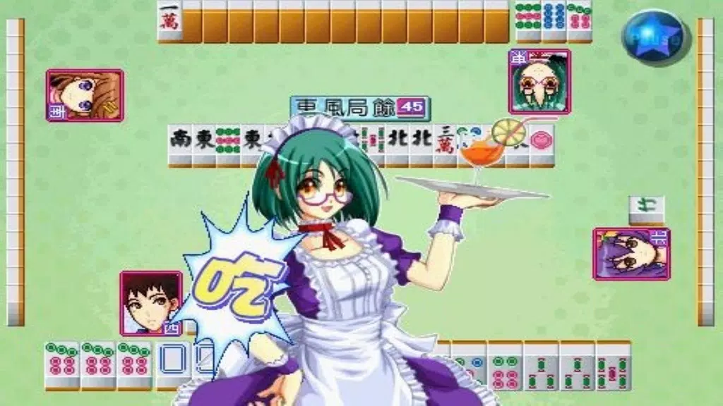 Cute Girlish Mahjong 16 Schermafbeelding 1