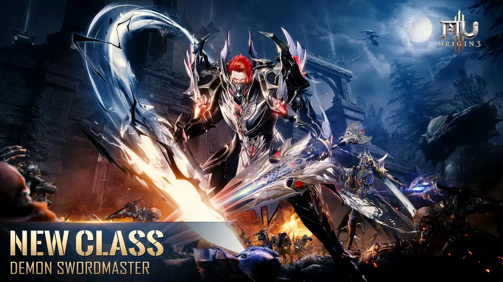 MU ORIGIN 3-Demon Swordmaster スクリーンショット 1