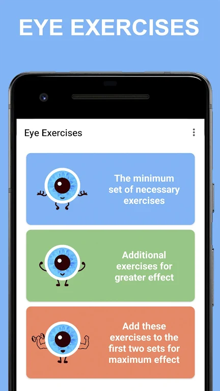 Eye Exercise: Improve Eyesight应用截图第2张