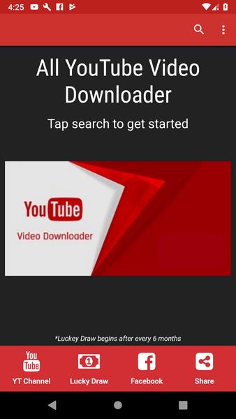 All YouTube Video Downloader Ảnh chụp màn hình 1