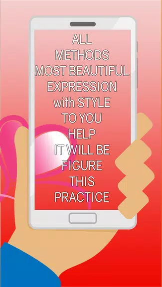 How to Meet Girls Ảnh chụp màn hình 3