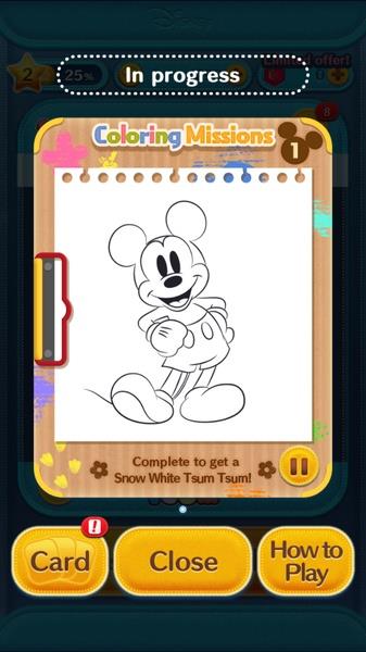 LINE: Disney Tsum Tsum Скриншот 4