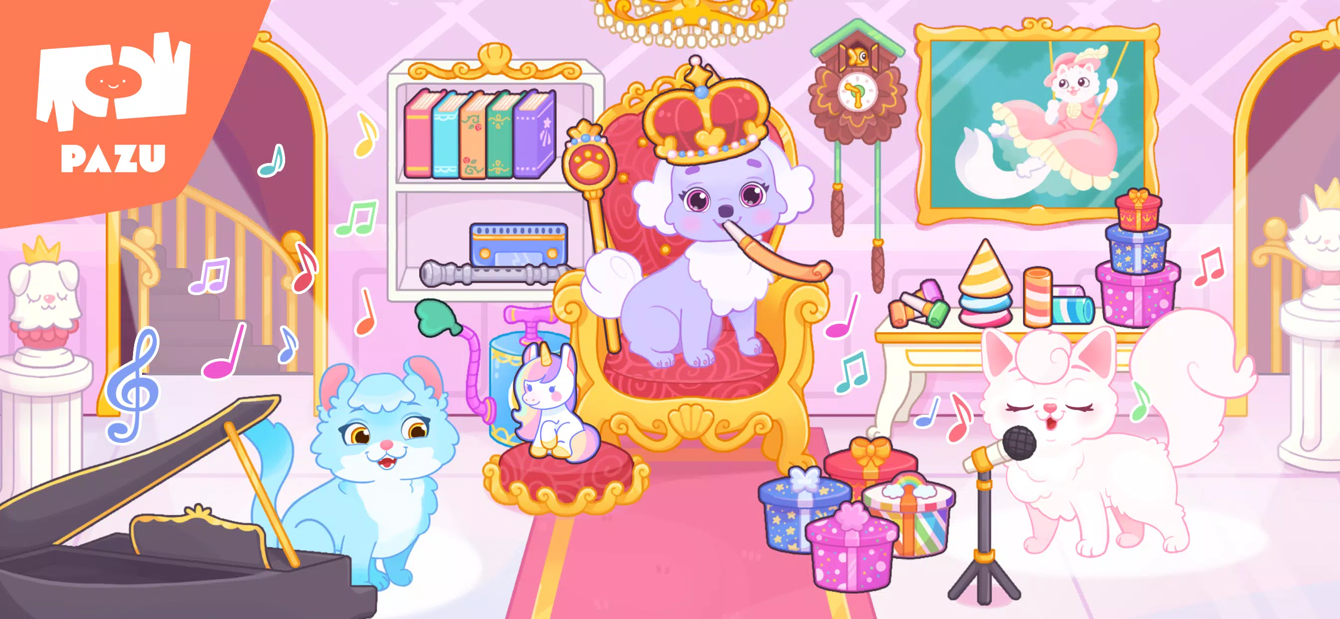 Princess Palace Pets World應用截圖第4張