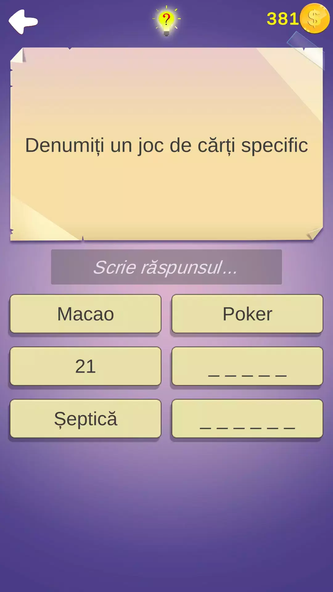 Ce spun românii 2 Screenshot 3