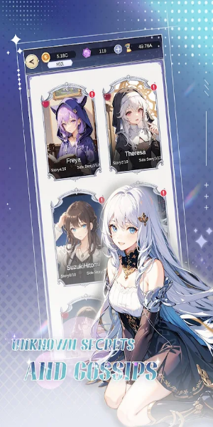 神秘的春季研討會遊戲屏幕截圖