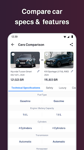 Motory - موتري Schermafbeelding 1