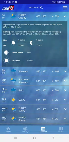 WPSD Radar 스크린샷 3