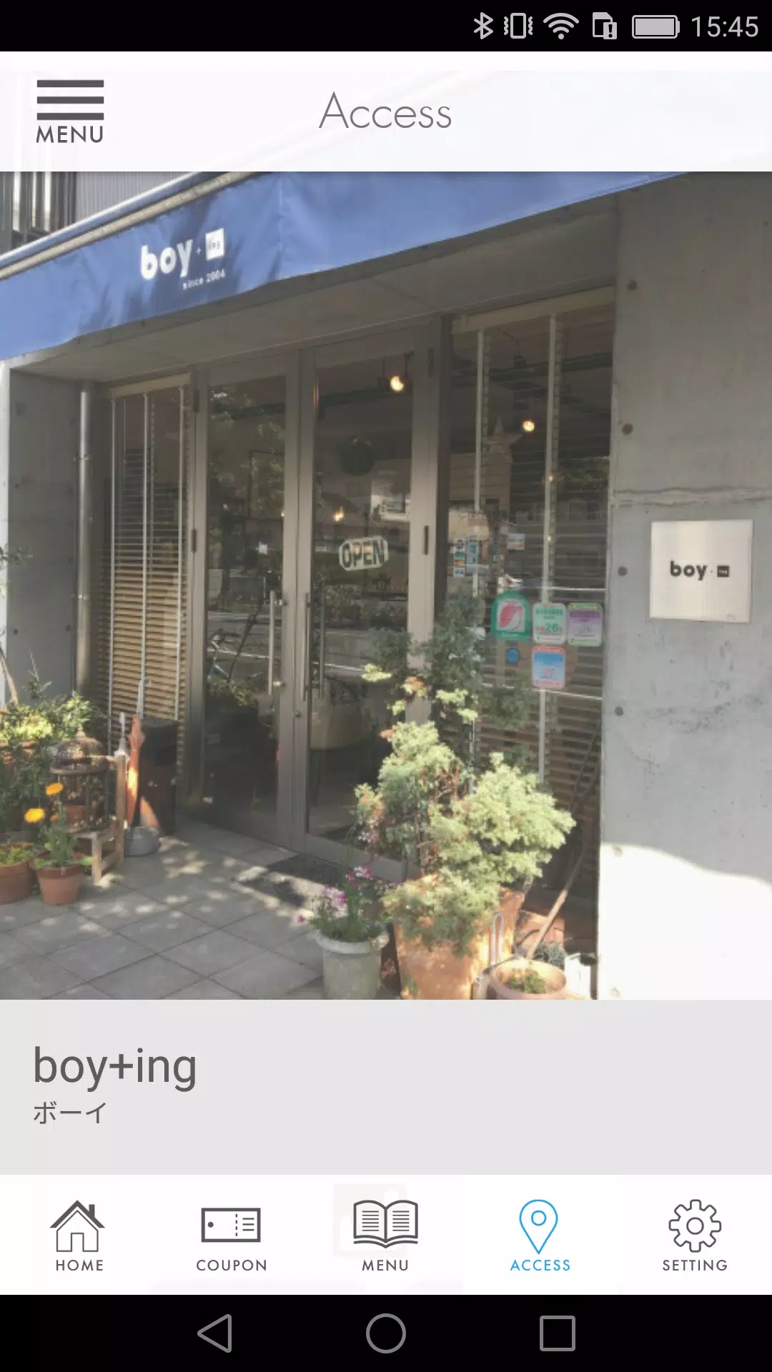 周南市の美容室　boy + ing(ボーイ) ဖန်သားပြင်ဓာတ်ပုံ 4