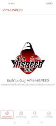 VPN-HISPEED スクリーンショット 1