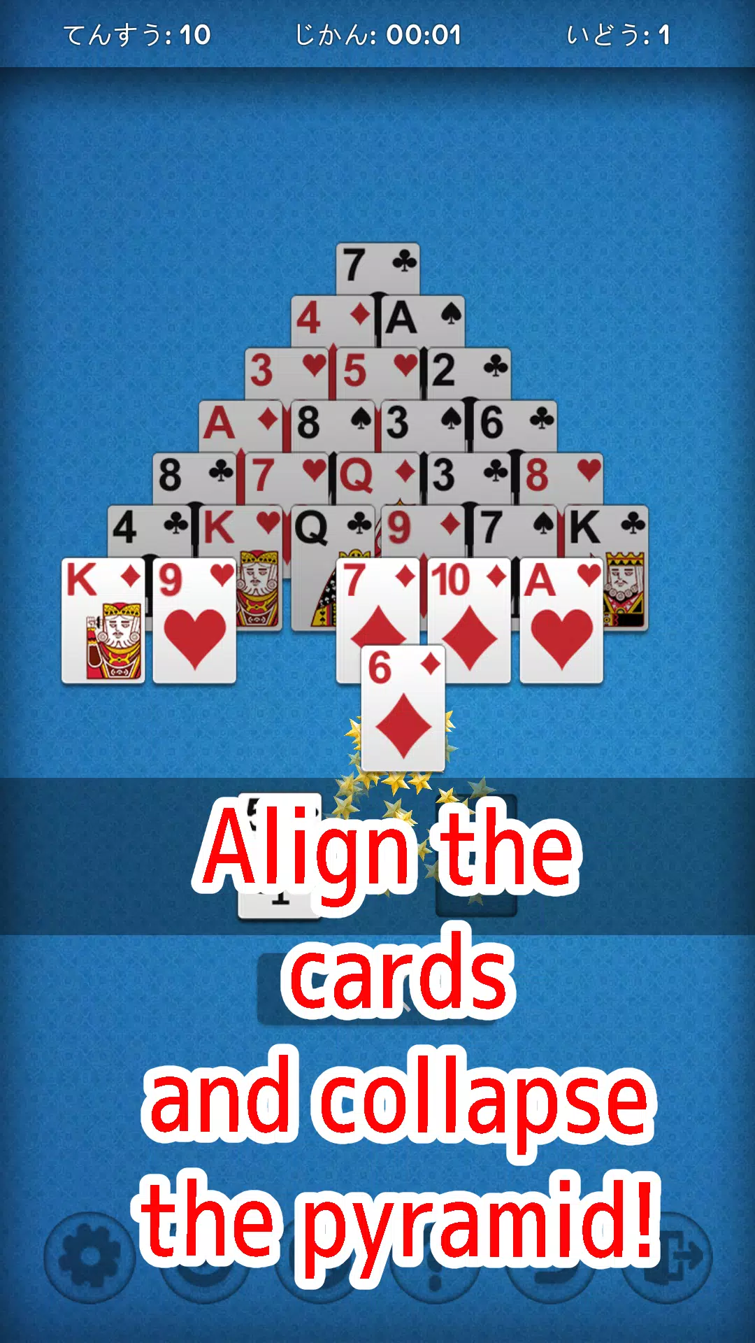 Pyramid Solitaire - Very Easy Screenshot 2