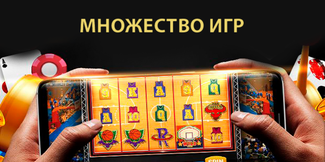 Deluxe game Screenshot 3
