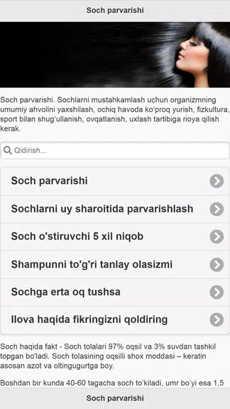 Soch Parvarishi - Sochingizni Скриншот 1