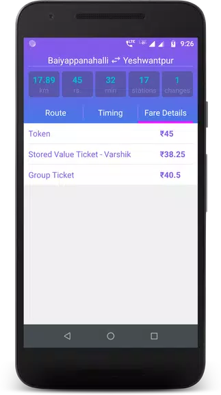Bangalore Metro Скриншот 4