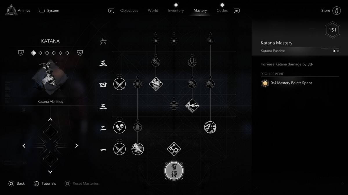 Naoe Skills Assassins Creed Shadows Katana