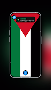 Palestine Wallpaper Screenshot 3