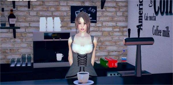 A clever name Screenshot 1