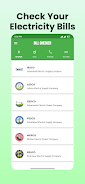 Electricity Bill Checker App Скриншот 1