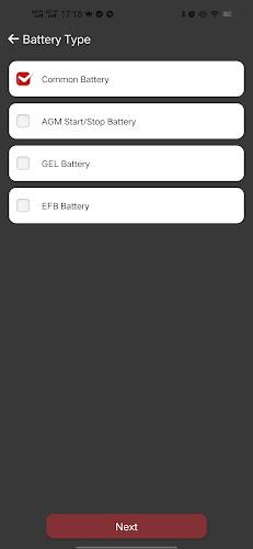 Maxbattery Скриншот 3