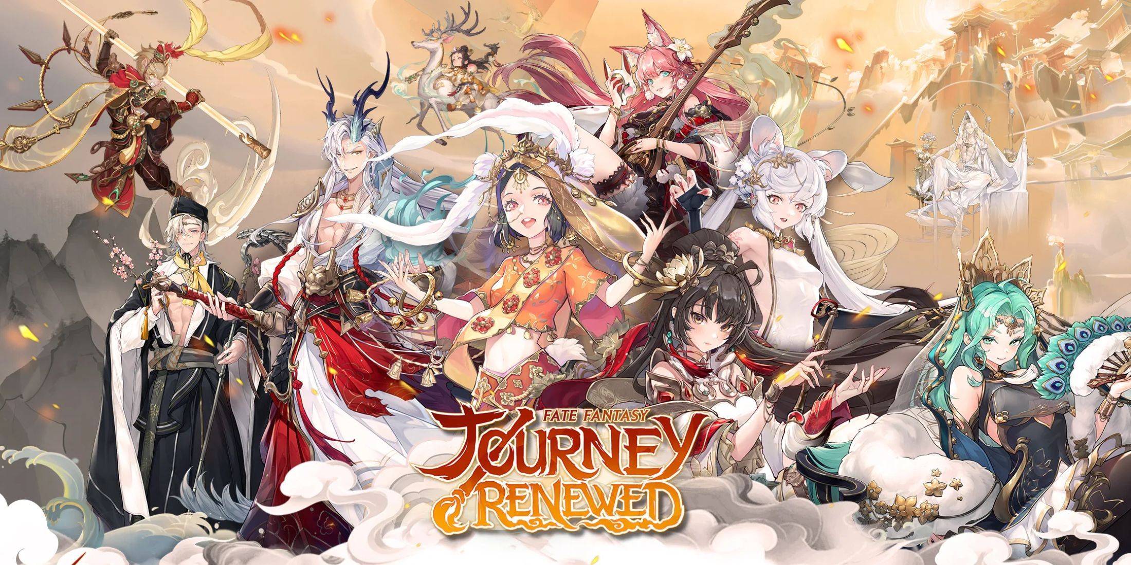FFR New Codes Incoming for January 2025