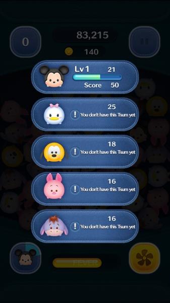 LINE: Disney Tsum Tsum Schermafbeelding 3