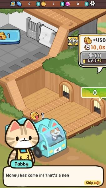 Idle Cat Tycoon Capture d'écran 1