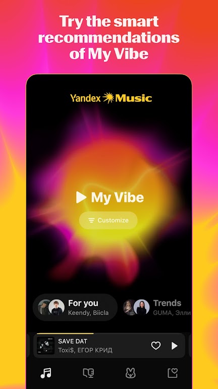 Yandex Music Mod ภาพหน้าจอ 1