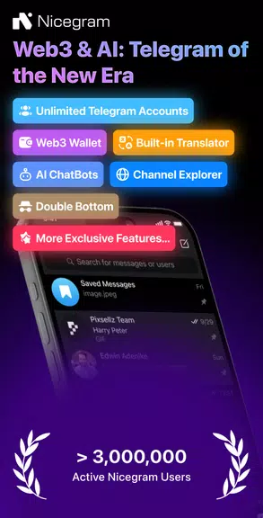 Nicegram: Chat for Telegram X スクリーンショット 1
