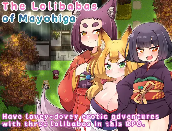 The Lolibabas of Mayohiga Screenshot 1