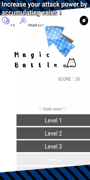 MagicBattle Capture d’écran 3
