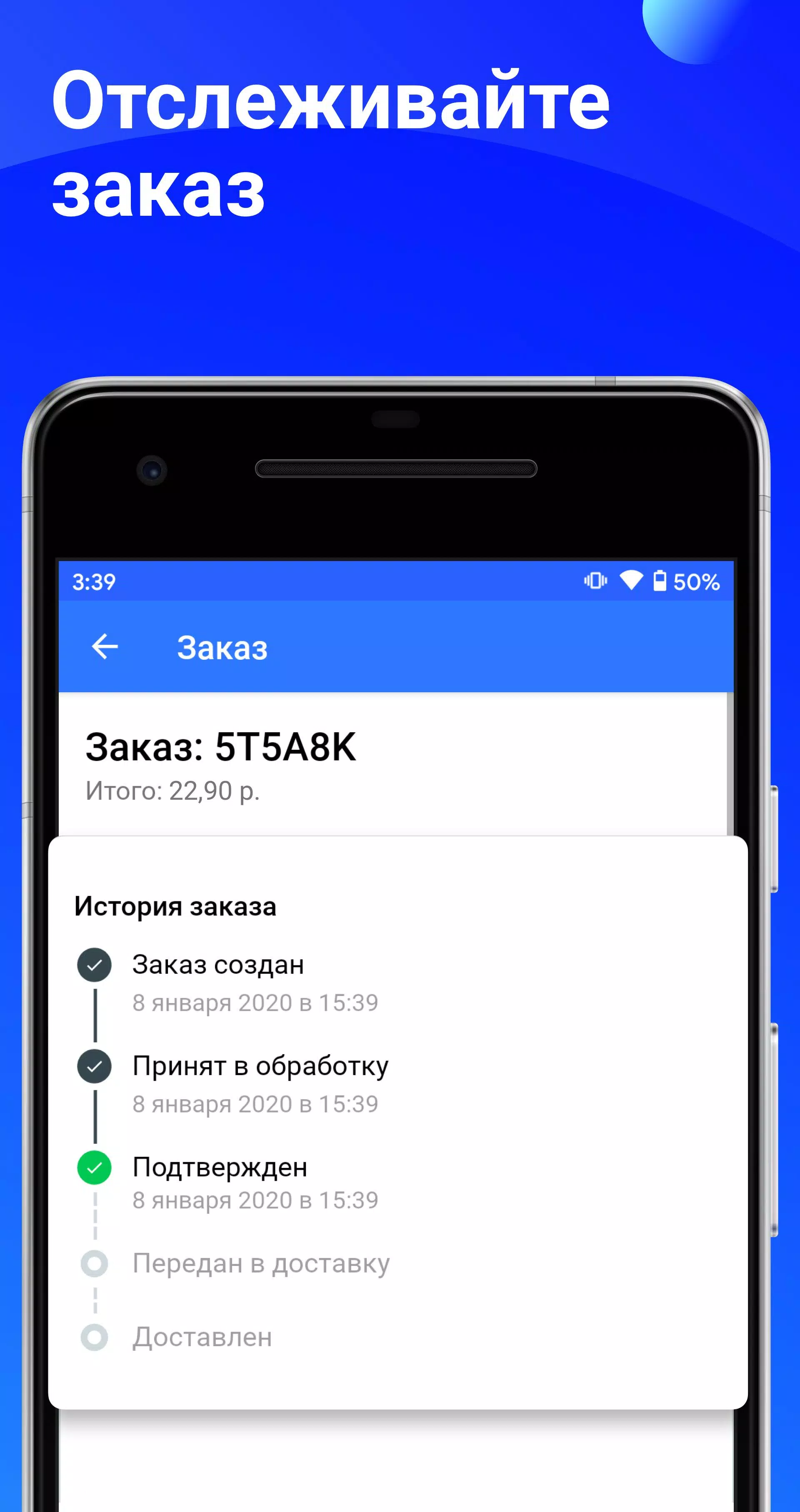 Каталог Onliner Screenshot 3