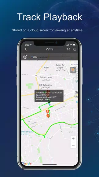 iTrack - GPS Tracking System 스크린샷 3