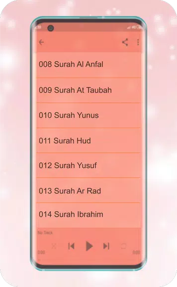 Salim Bahanan Al-Qur’an Merdu Screenshot 2