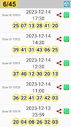 Gosloto Lottery Results स्क्रीनशॉट 1