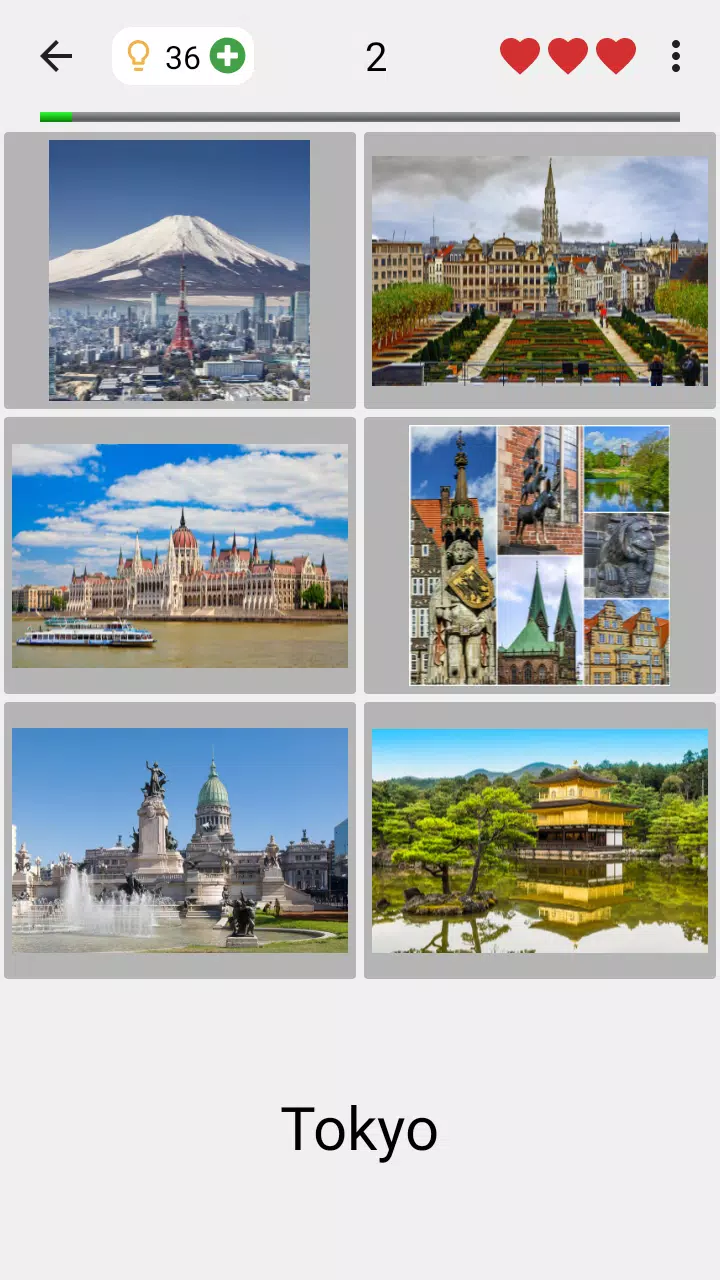 Cities of the World Photo-Quiz スクリーンショット 2