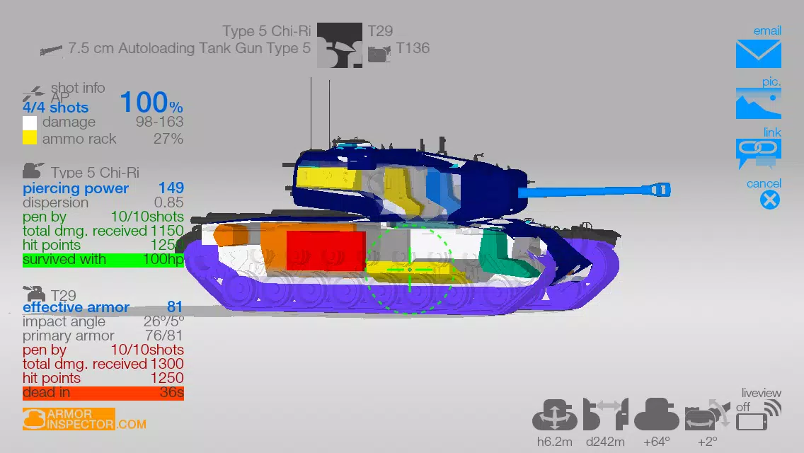 Armor Inspector - for WoT スクリーンショット 1