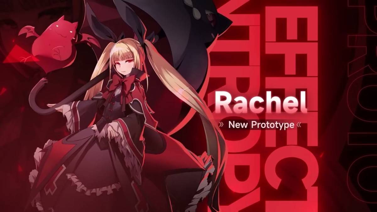 レイチェル・アルカード キャラクターイラスト
