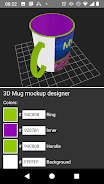 3D Mug Mockup Designer 스크린샷 4