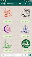 Islamic Sticker: WAStickerApps Tangkapan skrin 3