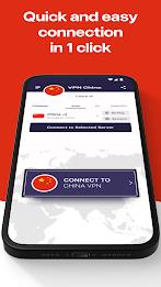 VPN China - get Chinese IP應用截圖第2張