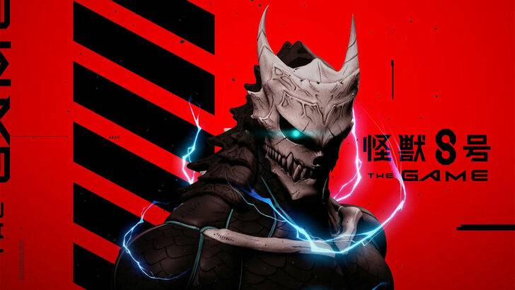 Kaiju nr 8: Gra dokucza zrzutom ekranu w grze wraz z kampanią prezentów