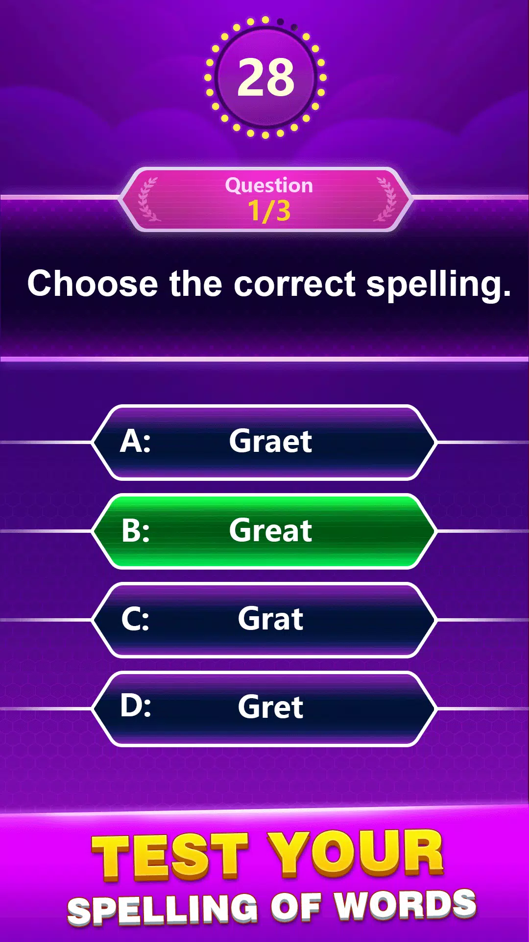 Spelling Quiz ภาพหน้าจอ 1